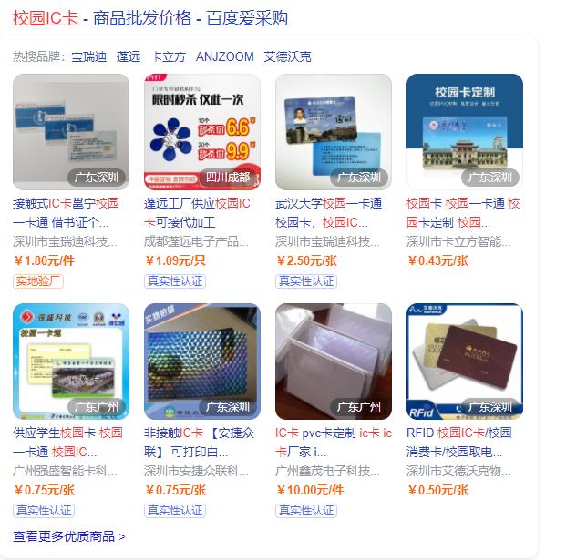 360截圖20210816170029135.jpg