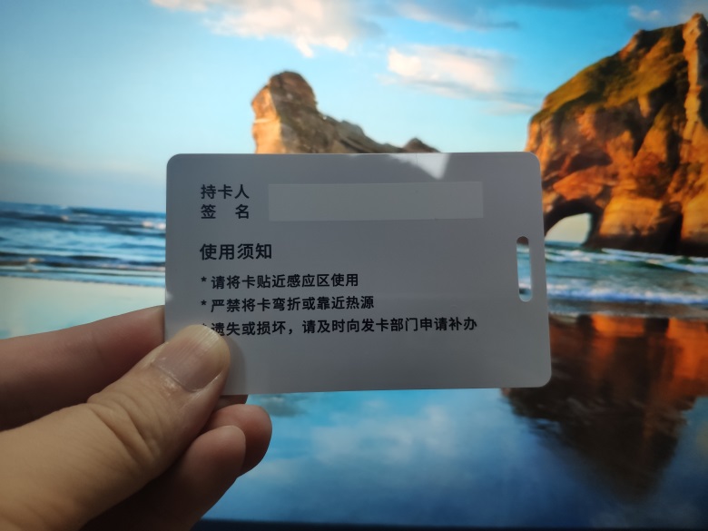 水卡 (4).jpg