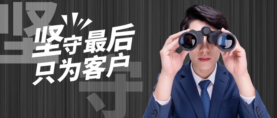圖怪獸_08c2fbbe1368e81df4b3c6d38a9a5055_12800.jpg