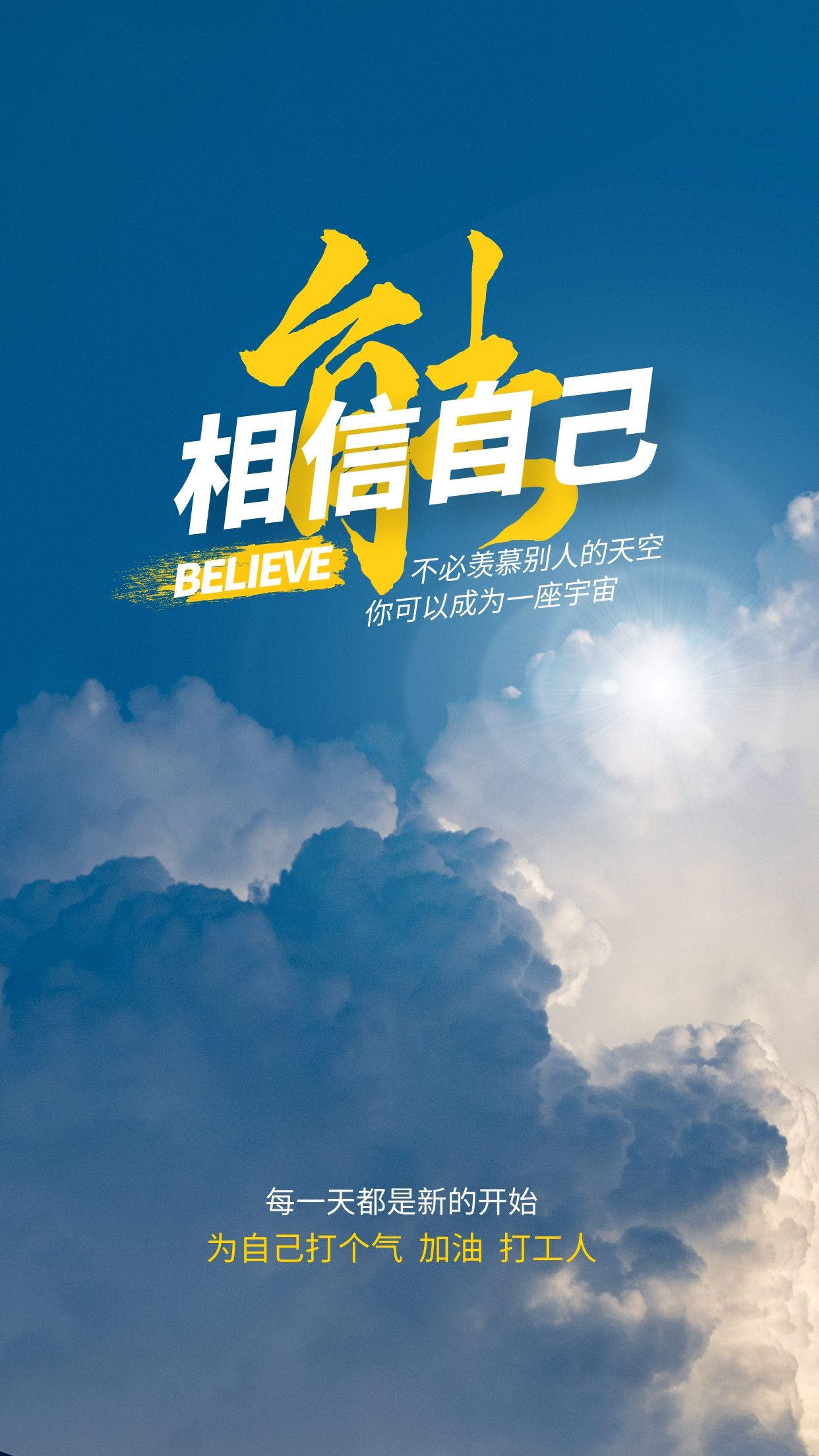 圖怪獸_9e8bf639a26d52695f9e2b7d3643e837_32015.jpg